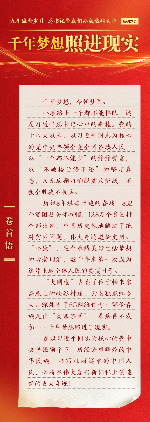 8b57be67e63afa0c91f95105187595b4_1128250343_16418296139631n.jpeg