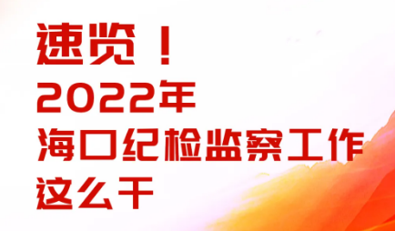 2022꺣ڼͼ칤ôɡ