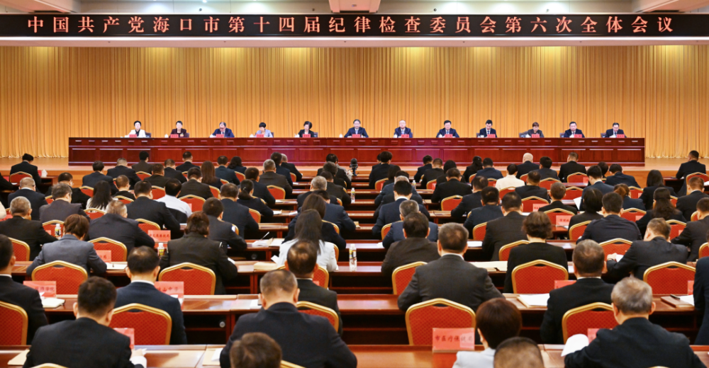 �м�ίʮ�Ľ�����ȫ���ٿ�